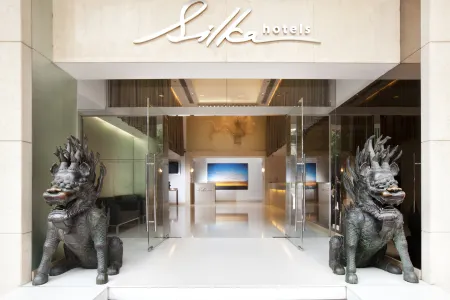 Silka Far East Hotel Отели рядом с Аэропорт Гонконг
