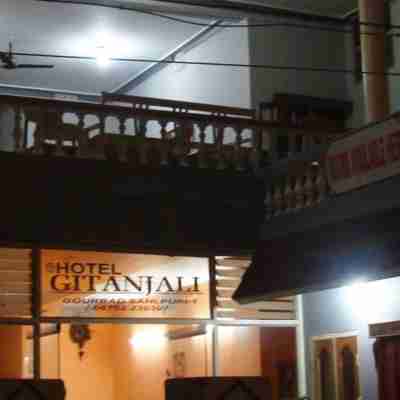 Hotel Gitanjali Hotel Exterior