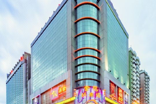 澳门金龙酒店