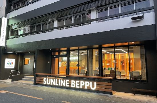 Guest House Sunline Beppu 別府 を宿泊予約 22年安い料金プラン 口コミ 部屋写真 Trip Com Guest House Sunline Beppu 別府 を宿泊予約 22年安い料金プラン 口コミ 部屋写真 Trip Com