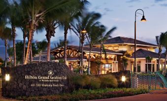 Hilton Grand Vacations Club Kohala Suites Waikoloa