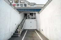 보성 녹차밭 무인호텔 충절사 주변 호텔