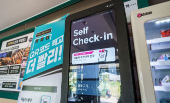 2. 그린피스모텔..