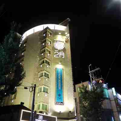 城西二月酒店 Hotel Exterior