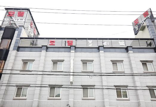 주변 맛집 거리