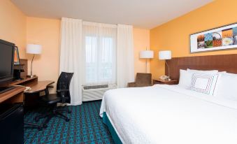 Fairfield Inn & Suites Chicago St. Charles