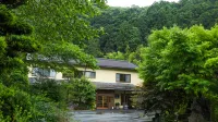 Masagokan Hotels in Kakegawa