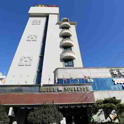 노블레스호텔 Hotel Exterior