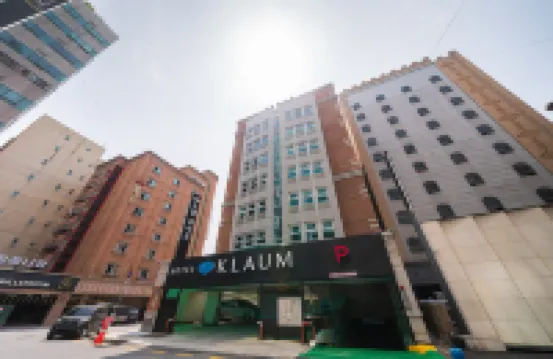 일산 호텔 클라움 킨텍스 주변 호텔