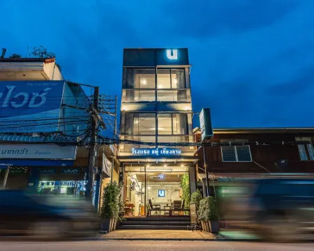 ユー チェンカーン チェンカーンのホテル