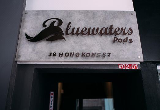 부대시설 이미지 2