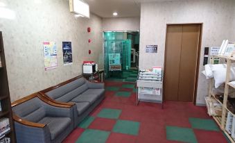Hotel Muroran Hills - Housity