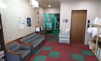 Hotel Muroran Hills