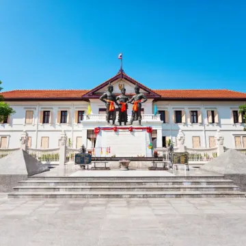 Roseate Chiang Mai Отели рядом с достопримечательностью «Ворота Чангпуак»
