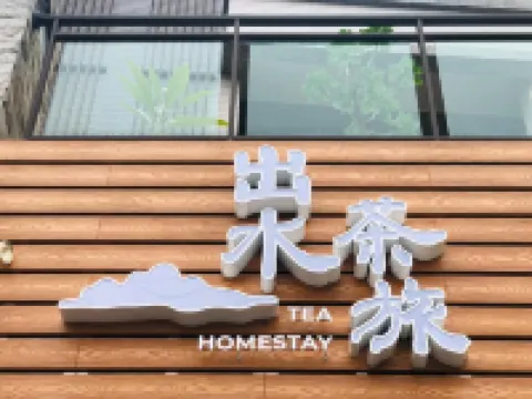 Tea Homestay