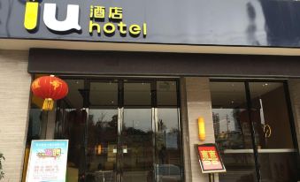 IU Hotel Anshun Huangguoshu Scenic Spot Passenger Center