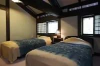 Hazu Gassyo Hotels in Shinshiro