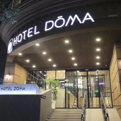 هوتل دوما مايونغدونج Hotels near محطة مترو شونغمورو