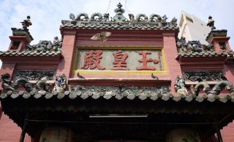 Hung Huong Hotel