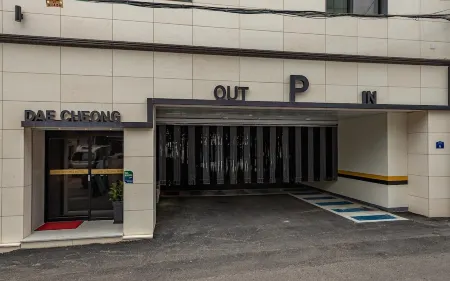Okcheon Daecheong Hotel