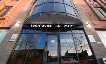 Nice Hotel Yerevan