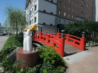 Harimayabashi Guesthouse Hotels in Kochi