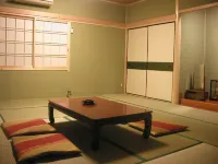 Hot spring inn Ryofuso　Mie prefecture Hôtels à : Tsu