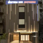 Dormy Inn EXPRESS Meguro-Aobadai Hot Spring Hotels in Tokyo