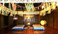 Kagura No Yakata Hotels in Takachiho