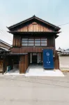 Daikazoku Yado Tsujike Hotels in Kanonji