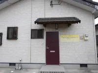 Marriage Maison <Goto Fukuejima> Hotels in Goto