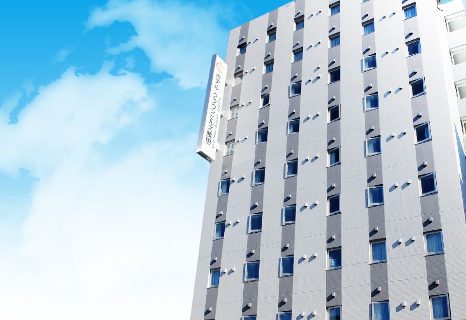Hotel Crown Hills Katsuta Omotechoten - Housity