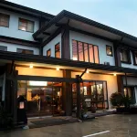 Tsukuba Town Hotel Hotels in Shimotsuma
