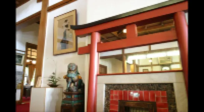 โรงแรมนารา