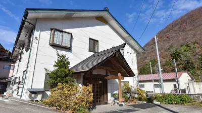 Yunokami Onsen Mikadoya Hotels in Shimogo