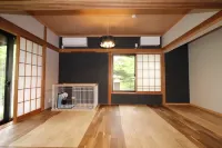 Risumura Villa with Dog - 2-Star