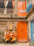 Gobi Desert Youth Hostel (Kashgar Ancient City Scenic Area)