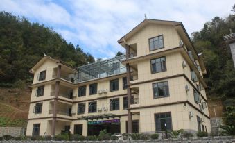 Wufeng Jiweiyi Mountain Villa