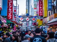 호텔 마이스테이스 닛포리 닛포리역 주변 호텔