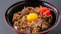 Isawa Tokiwa Hotel Các khách sạn ở Yamanashi