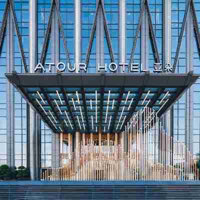 Atour Hotel Wenzhou Yueqing Nanhong Plaza Hotel Exterior