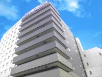 Hotel Livemax Fukuyama Ekimae Hotels near Tomonoura (Setonaikai National Park)