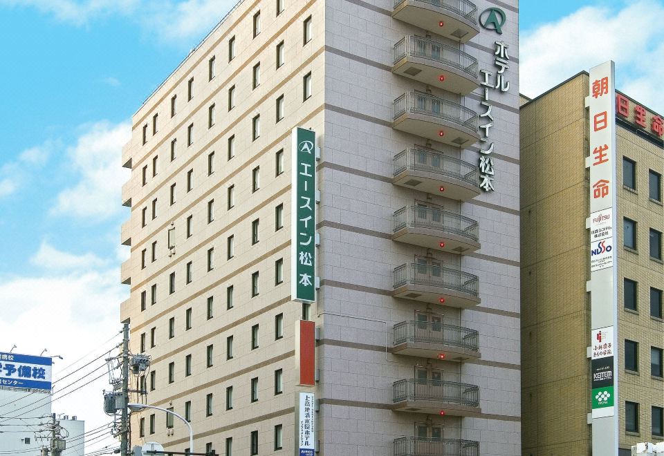 에이스 인 마쓰모토 사진