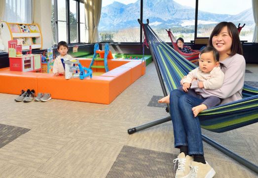 미나미아소의 풍경