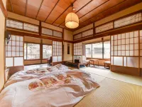 Takaraya Ryokan Hotels in Kokonoe
