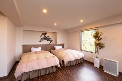 Hatago Ougiyama 別府住宿飯店