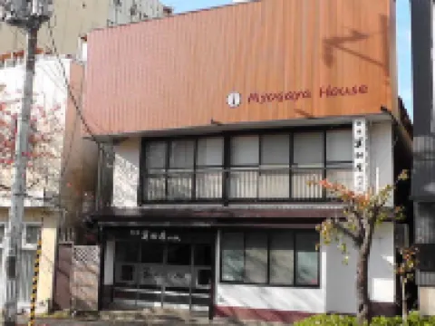 Myougaya Hausu Hotels in Yahiko