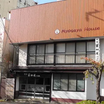 Myougaya Hausu Отели в г. Яхико