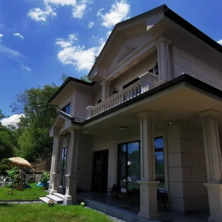 Anji Yuansu Homestay