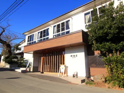 Ryokan Akemiso Hotels near Kukunaki beach